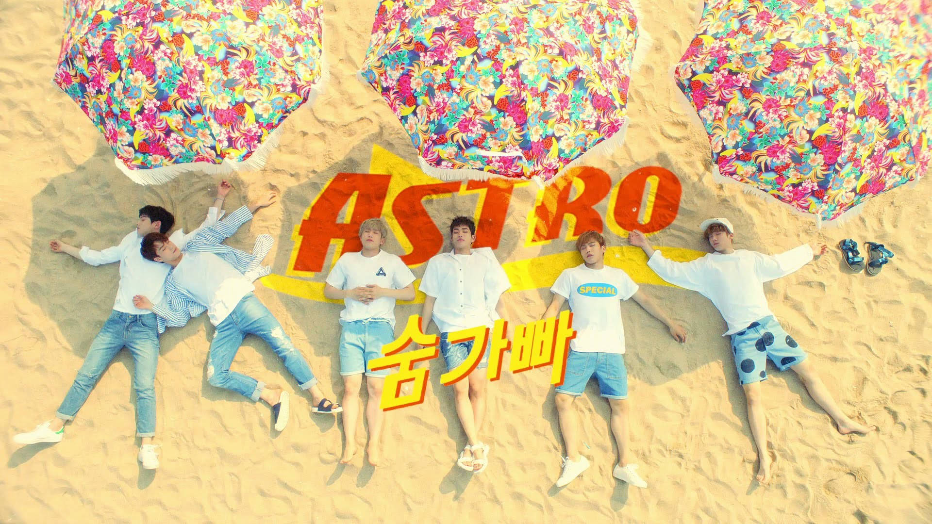 K Pop Seunsgroep Astro — Kpop GIF Muurpapier