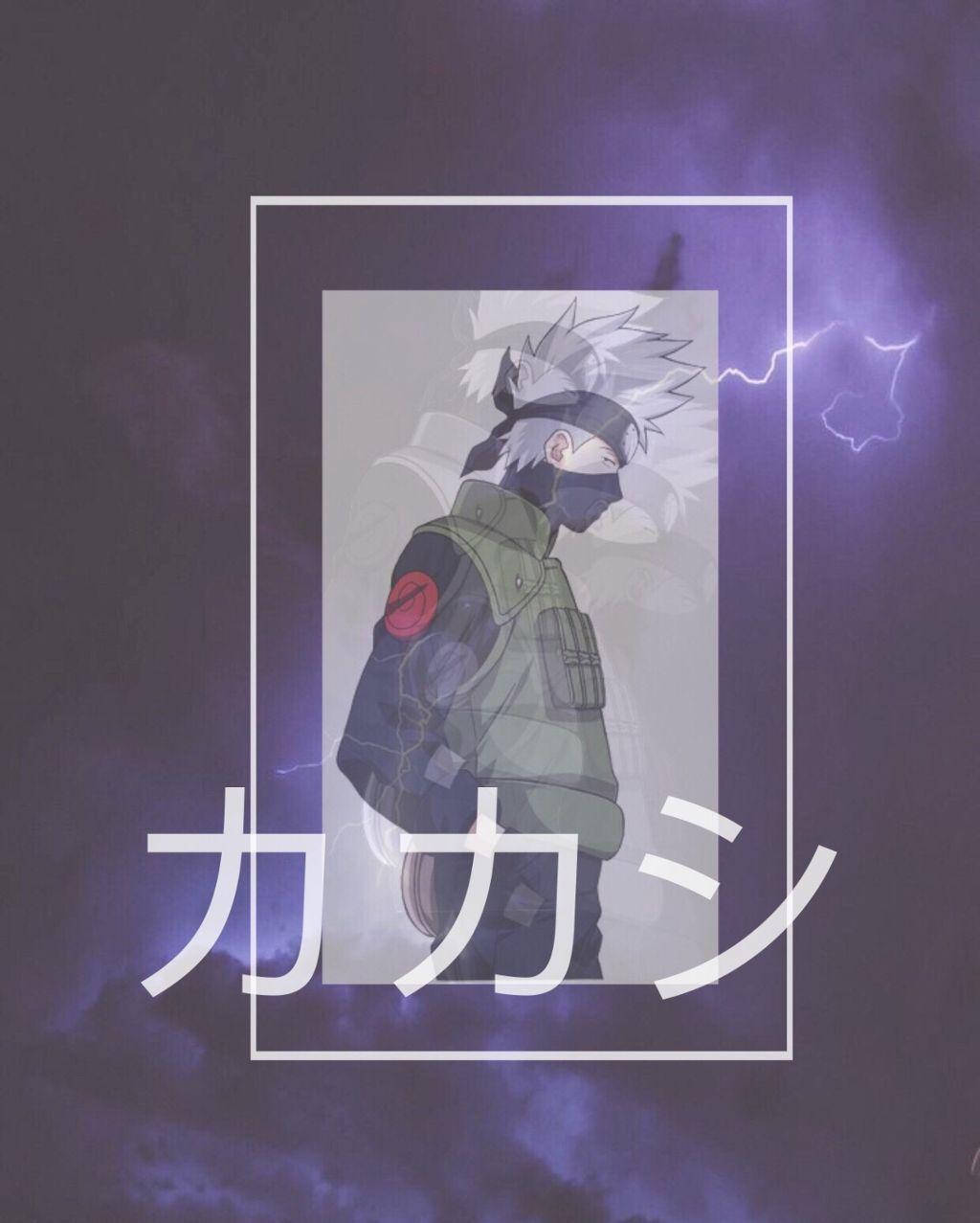 Kakashi Hatake Naruto Estetika Muurpapier