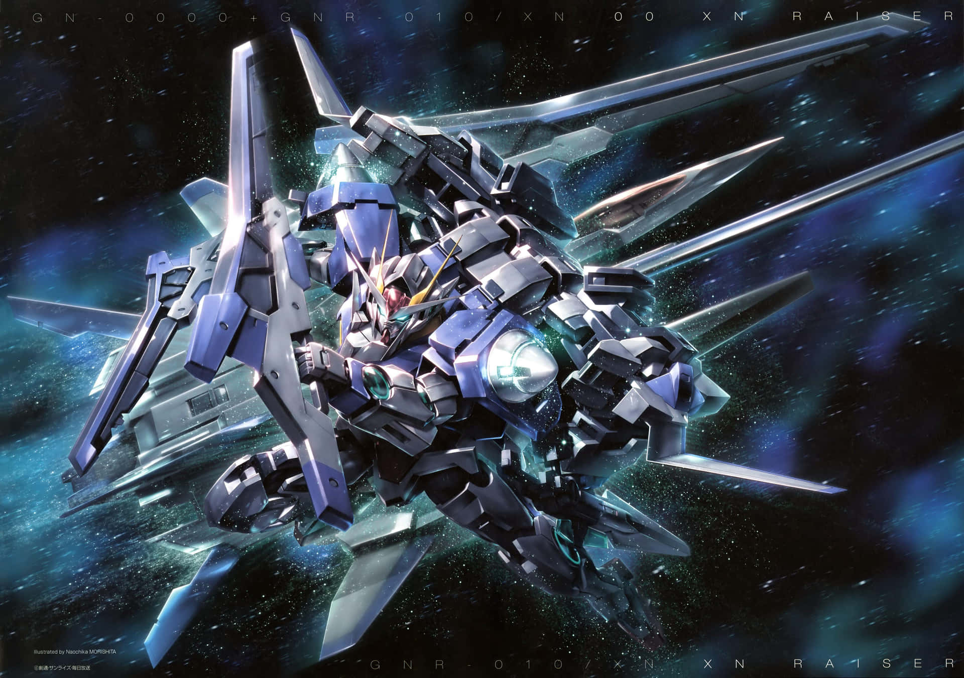 Gundam Lessenaar — Gundam GIF Muurpapier