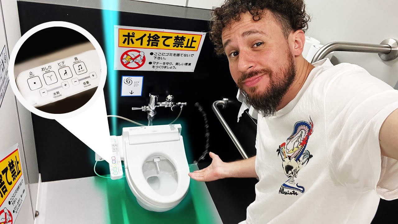 Luisito Comunica se toilet resensie Muurpapier