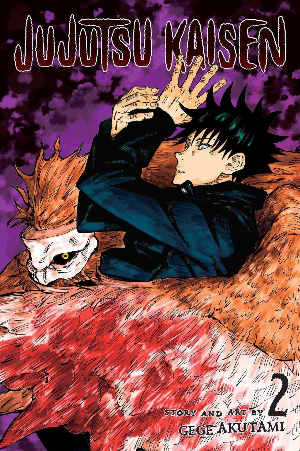 Megumi en Nue Jujutsu Kaisen manga voorblad agtergrond — Jujutsu Kaisen Muurpapier