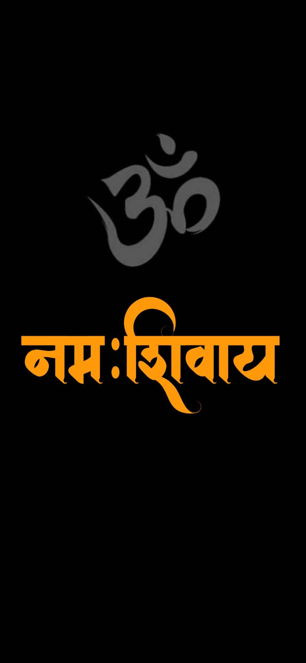 Mahakal Hindoe-mantra Muurpapier