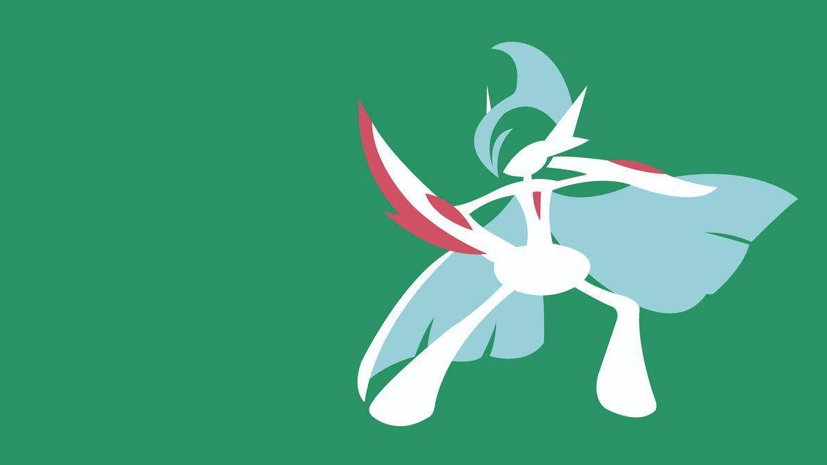 Mega Gallade Silhouet Muurpapier