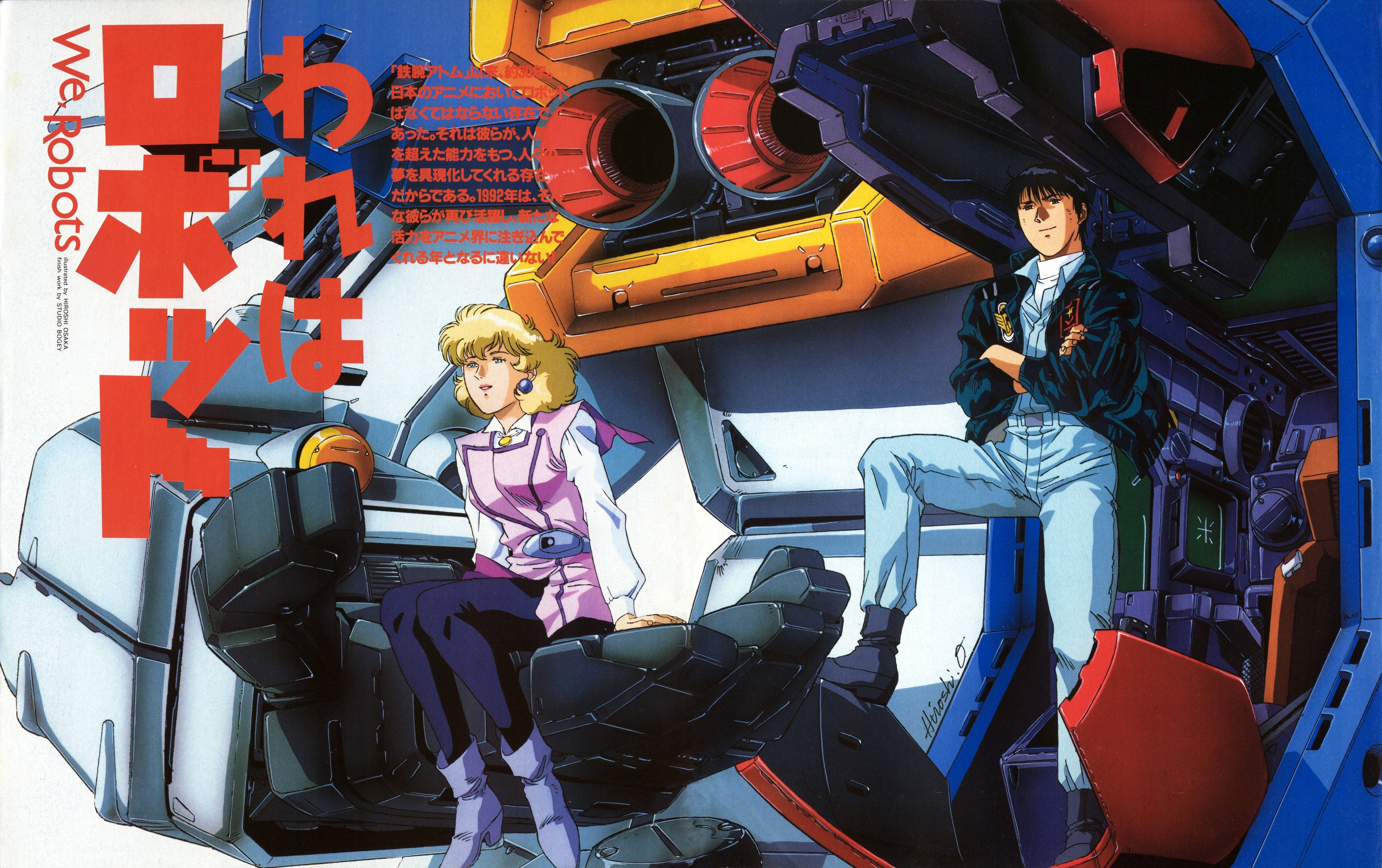 Mobile Suit Gundam Nina Purpleton en Kou Uraki Muurpapier