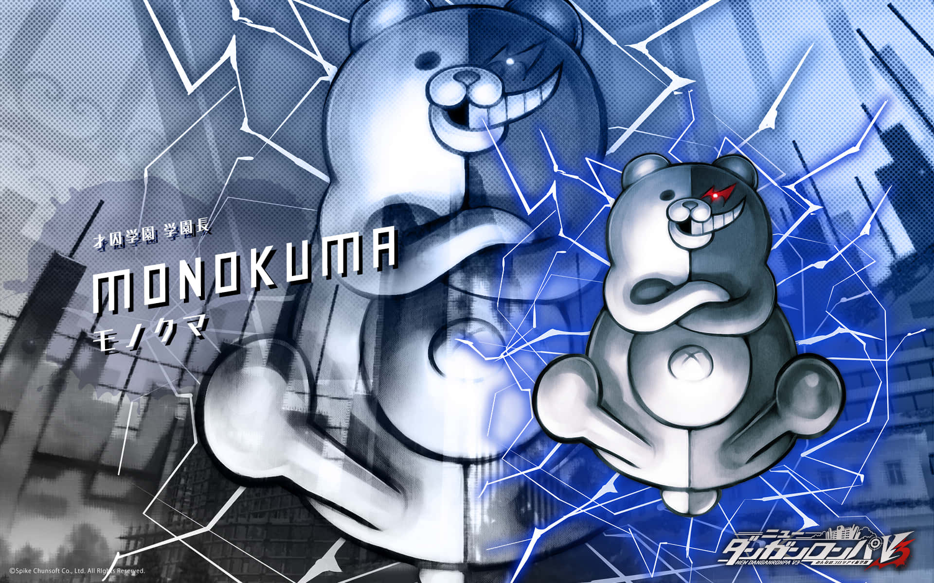 Monokuma Danganronpa Estetiese Plakkaat Muurpapier