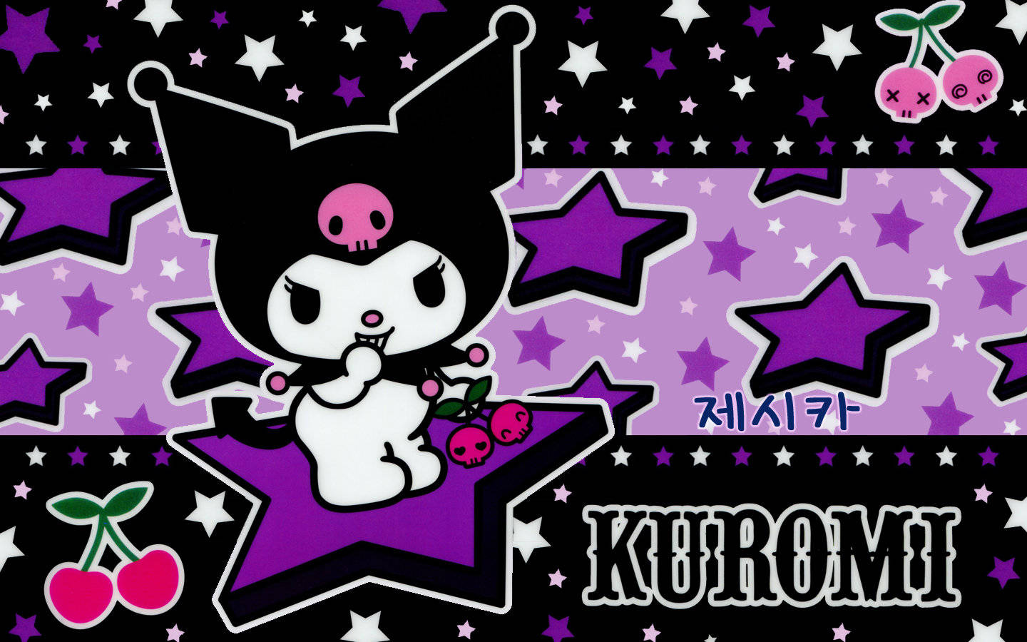 My Melody Kuromi Punk-styl Agtergrond Muurpapier