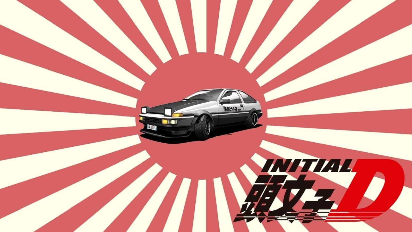 'n motor met die woorde initial d daarop Muurpapier