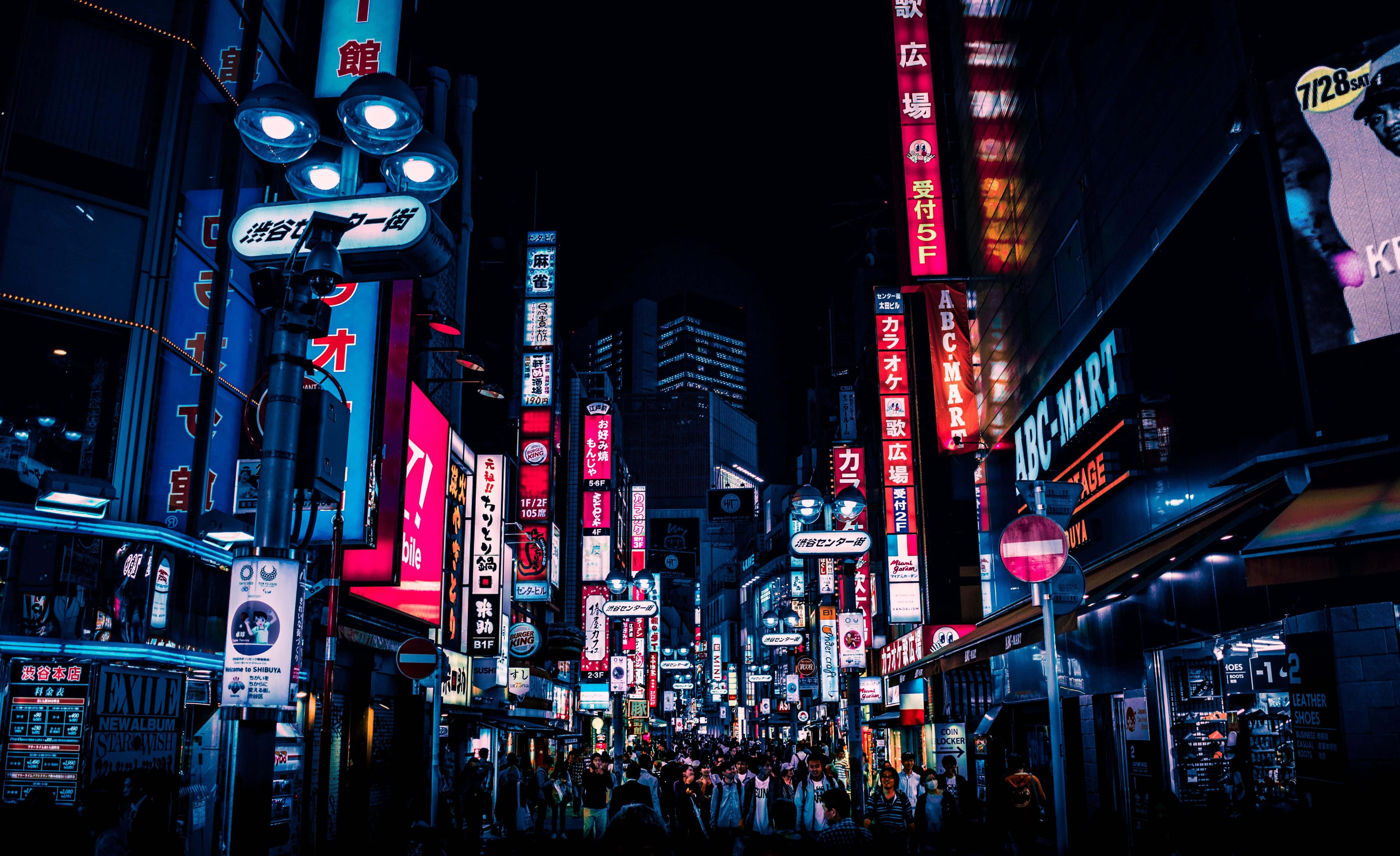 ‘n Pragtige naguitsig oor Tokio, Japan Muurpapier