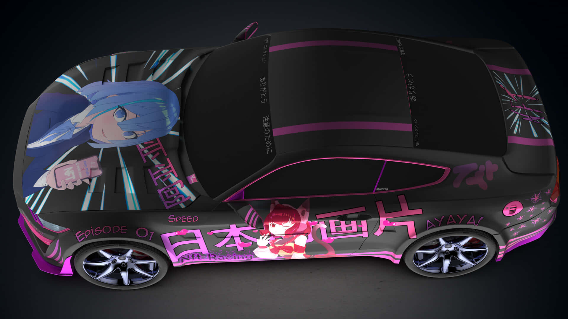 'n Toekomsgerigte anime-motor vir toekomstige geslagte Muurpapier