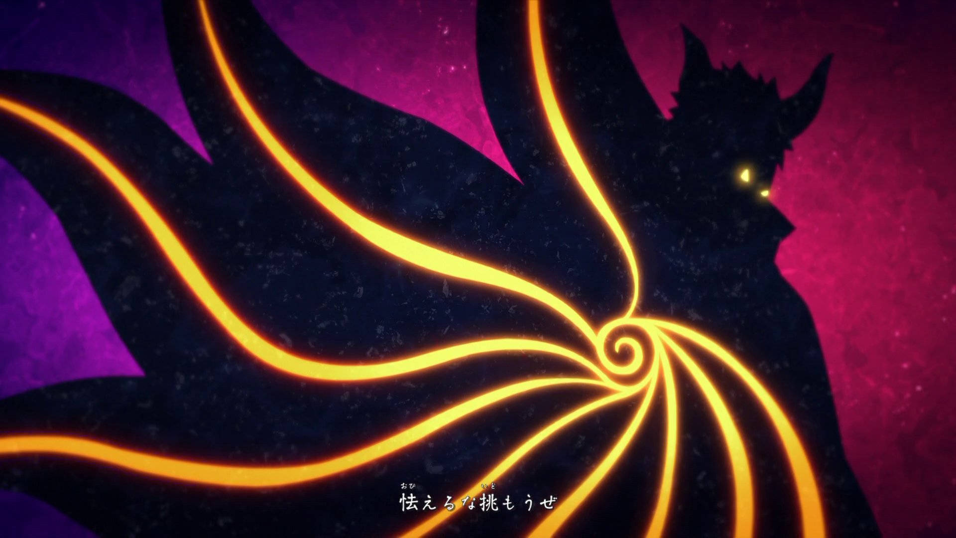 Naruto Baryon-modus Gloeiende Simbool Muurpapier