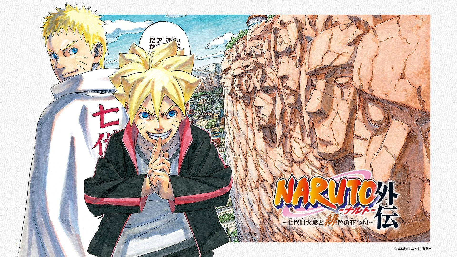 Naruto en Boruto-plakkaat Muurpapier