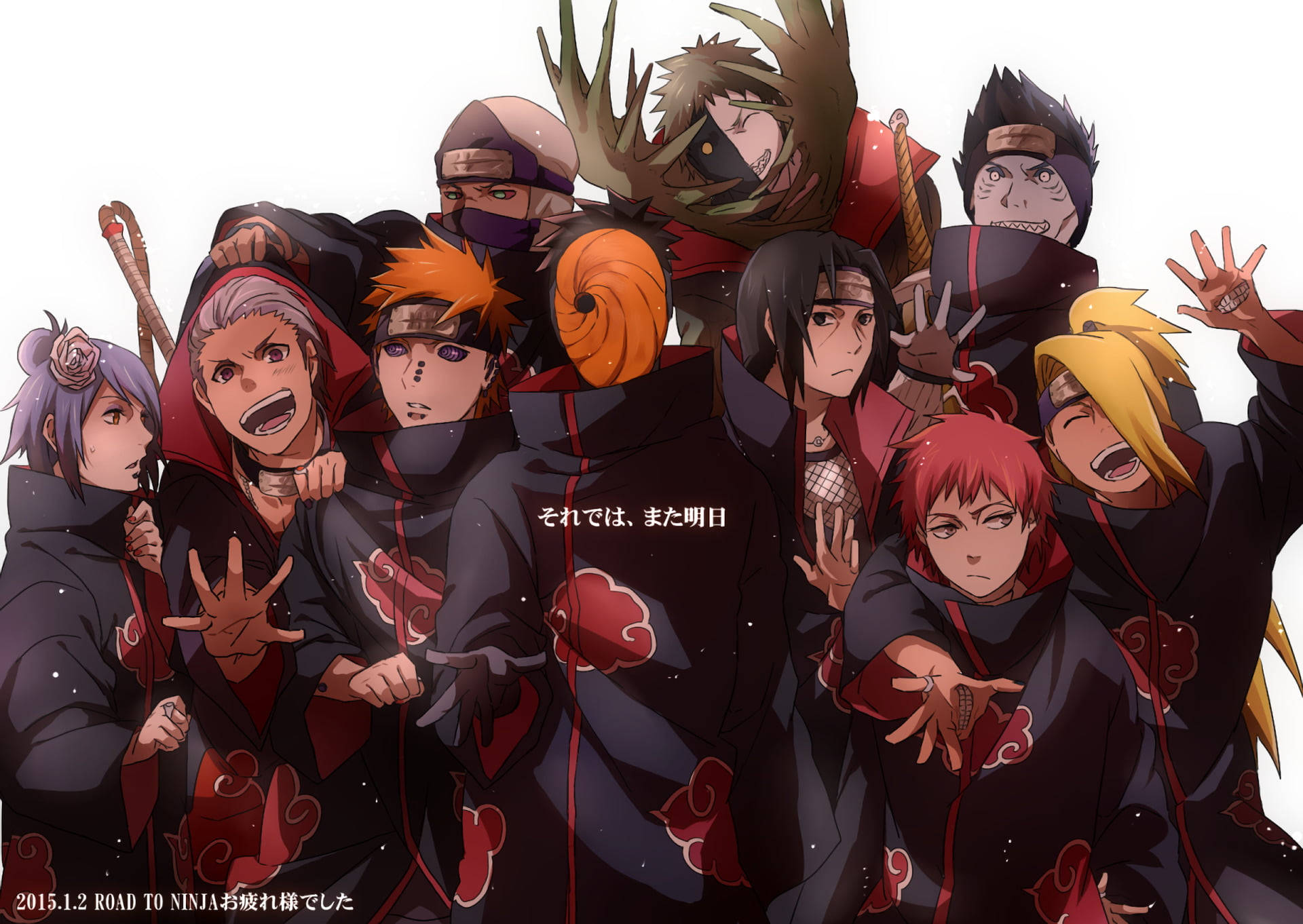 Naruto Pain Shippuden Kragtige Ninjas Muurpapier