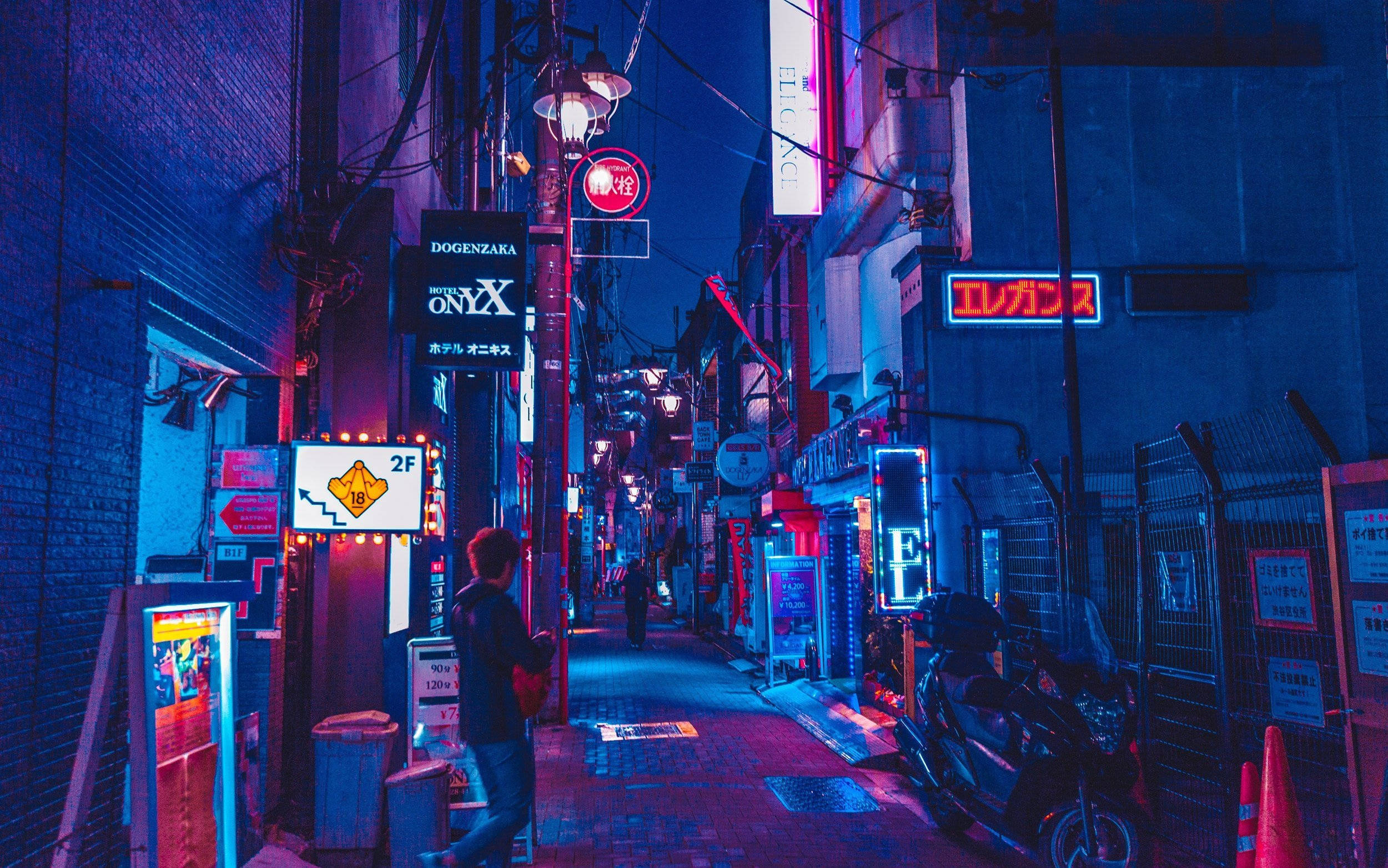 Neon-anime-steegstad in die Nag Muurpapier