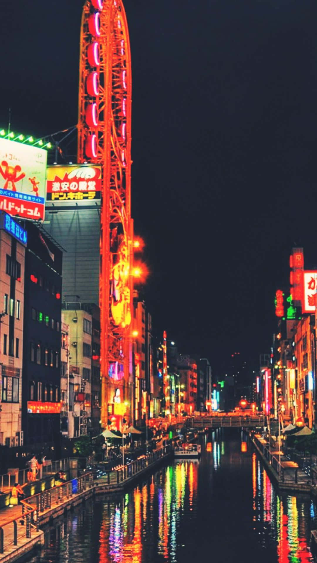 Neon City agtergrond Muurpapier