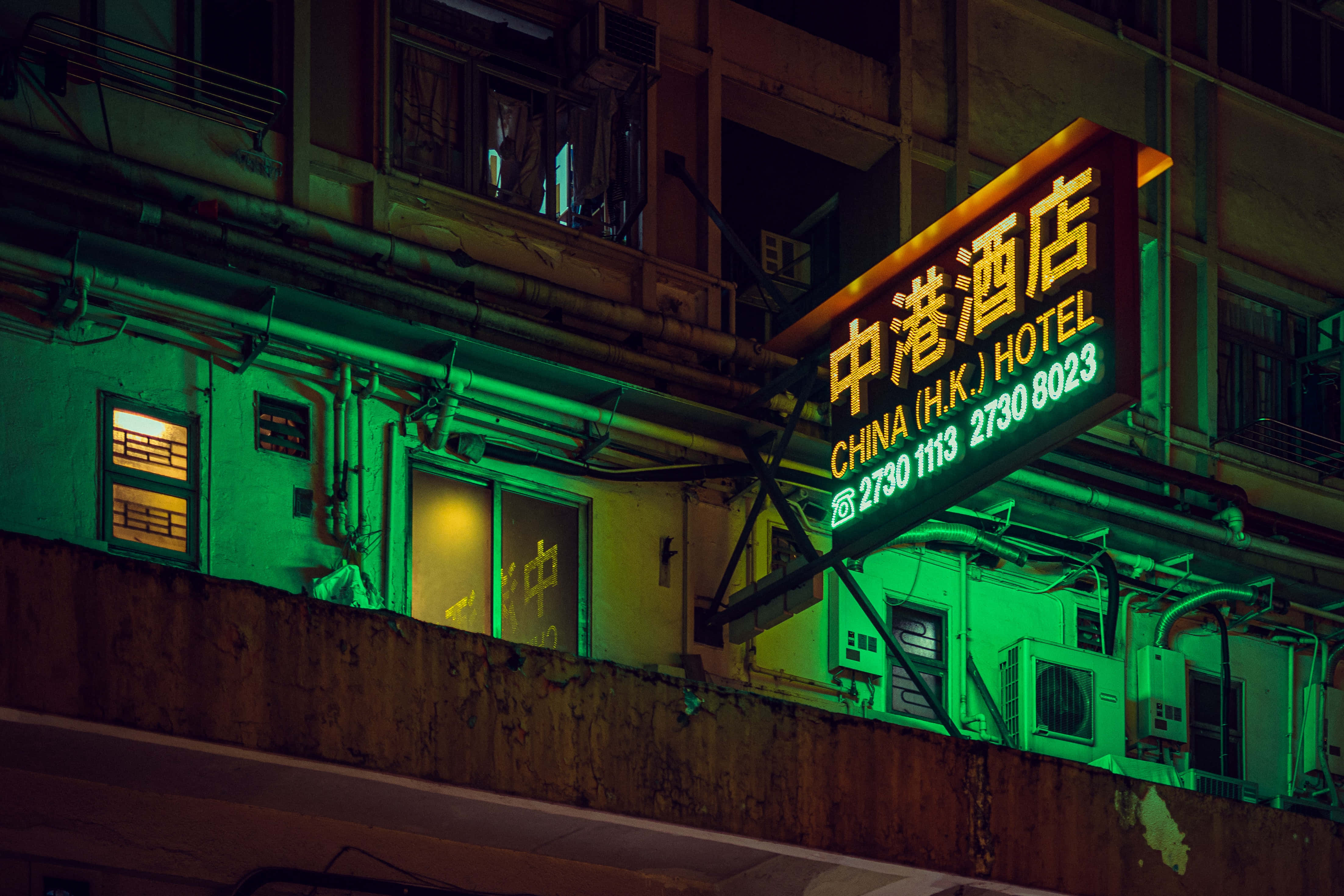 Neongroen Agtergrond Muurpapier