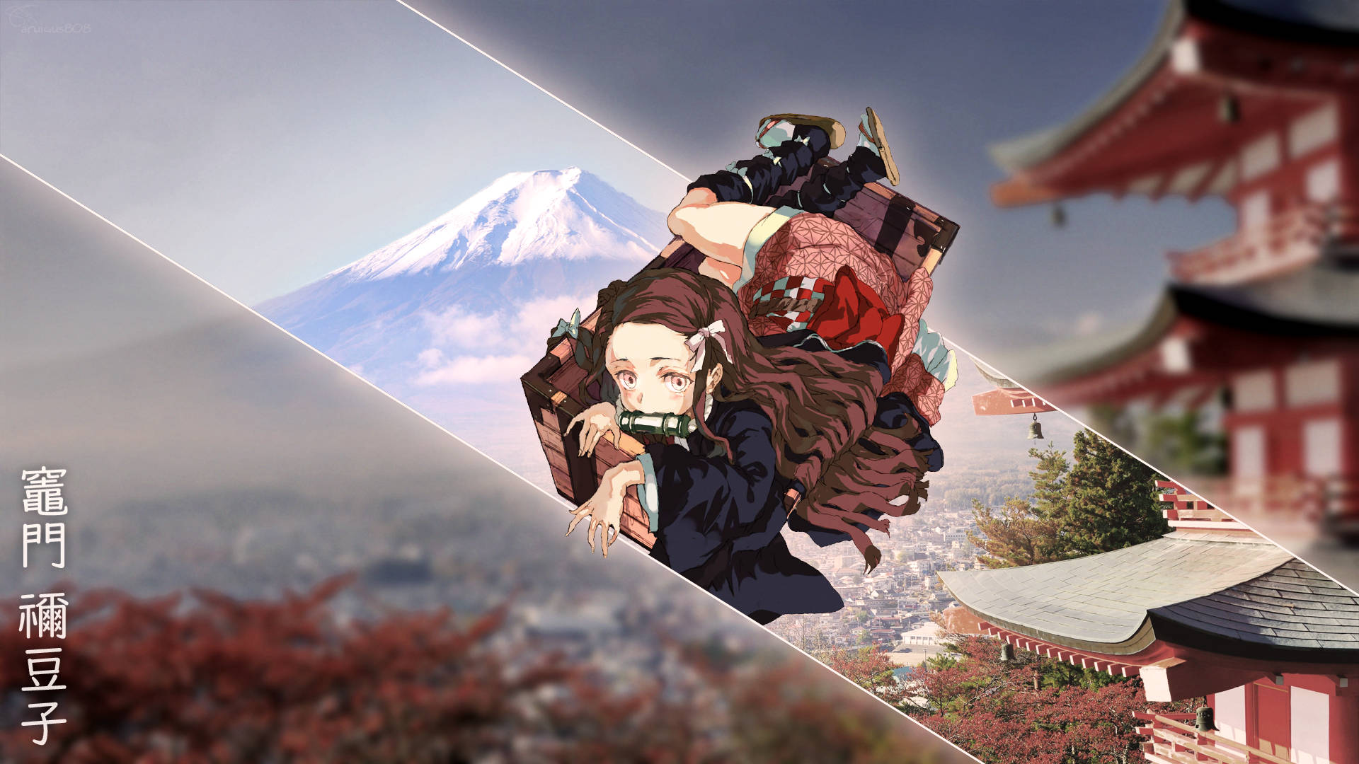 Demon Slayer-agtergrond van Kamado Nezuko wat in 'n houtkassie rondlê.