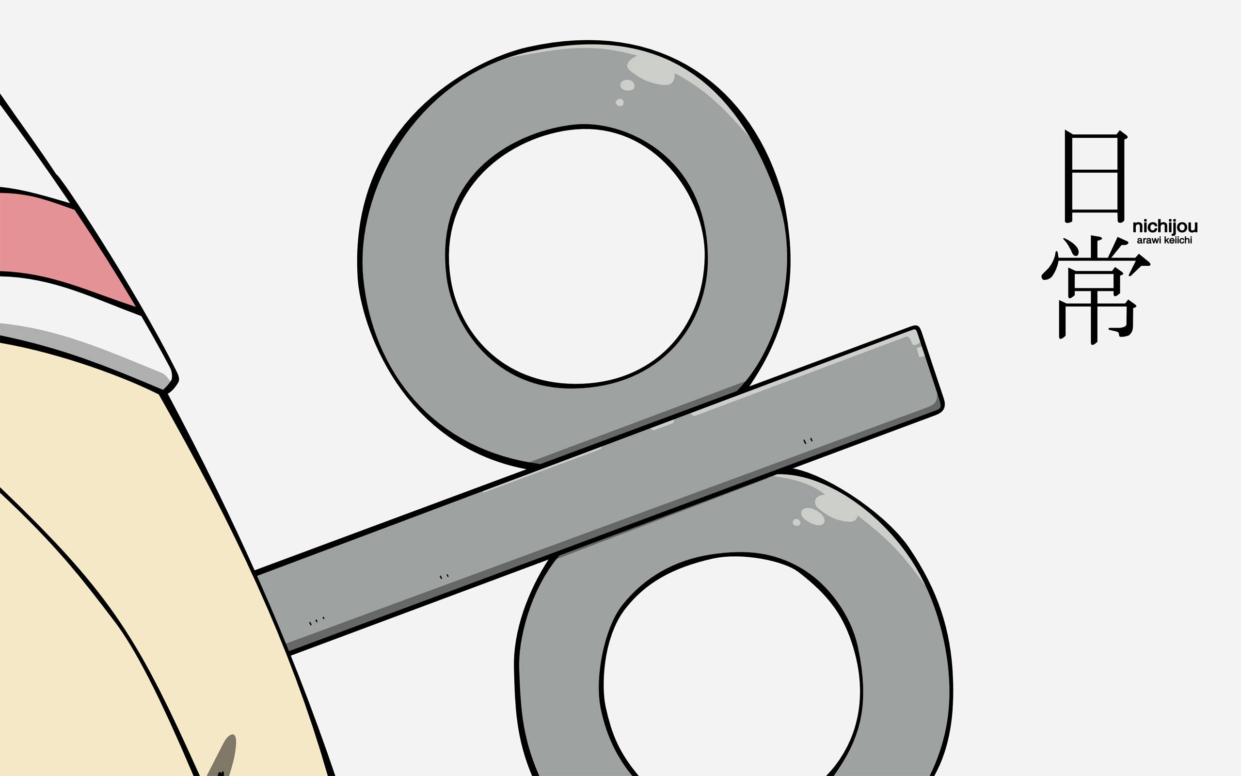 Nichijou Nano Sleutel Muurpapier