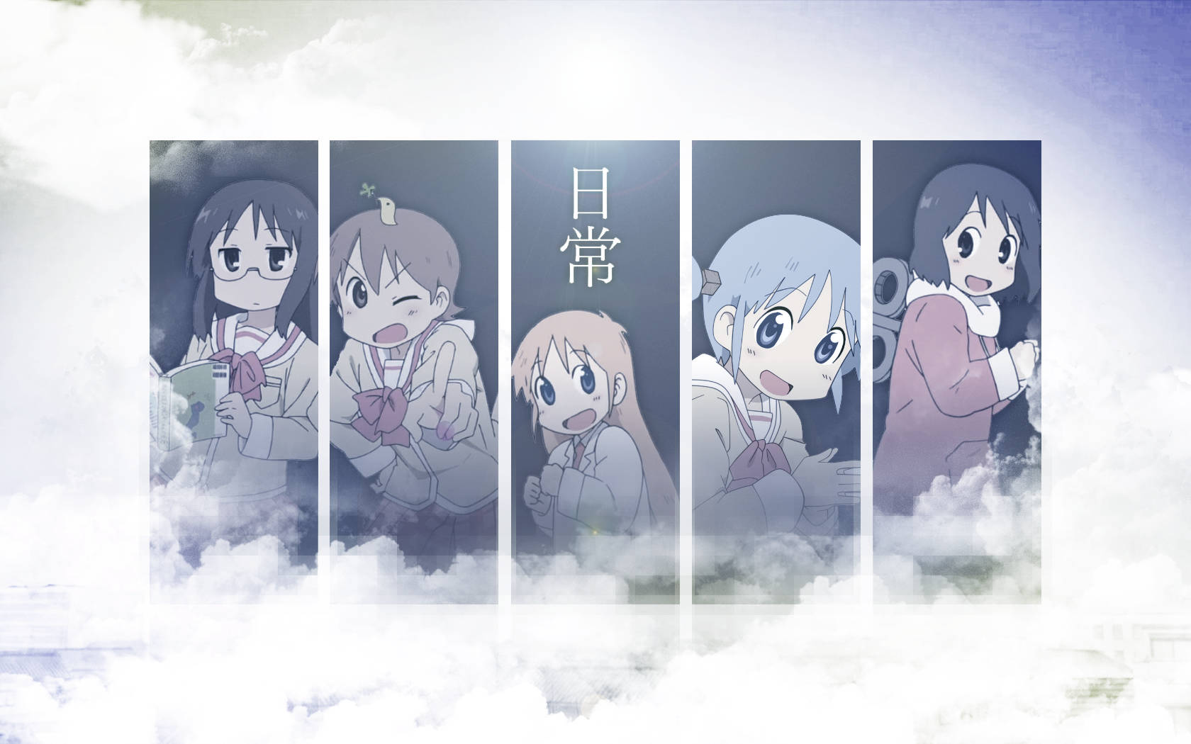 Nichijou Reghoekige Rolverdeling