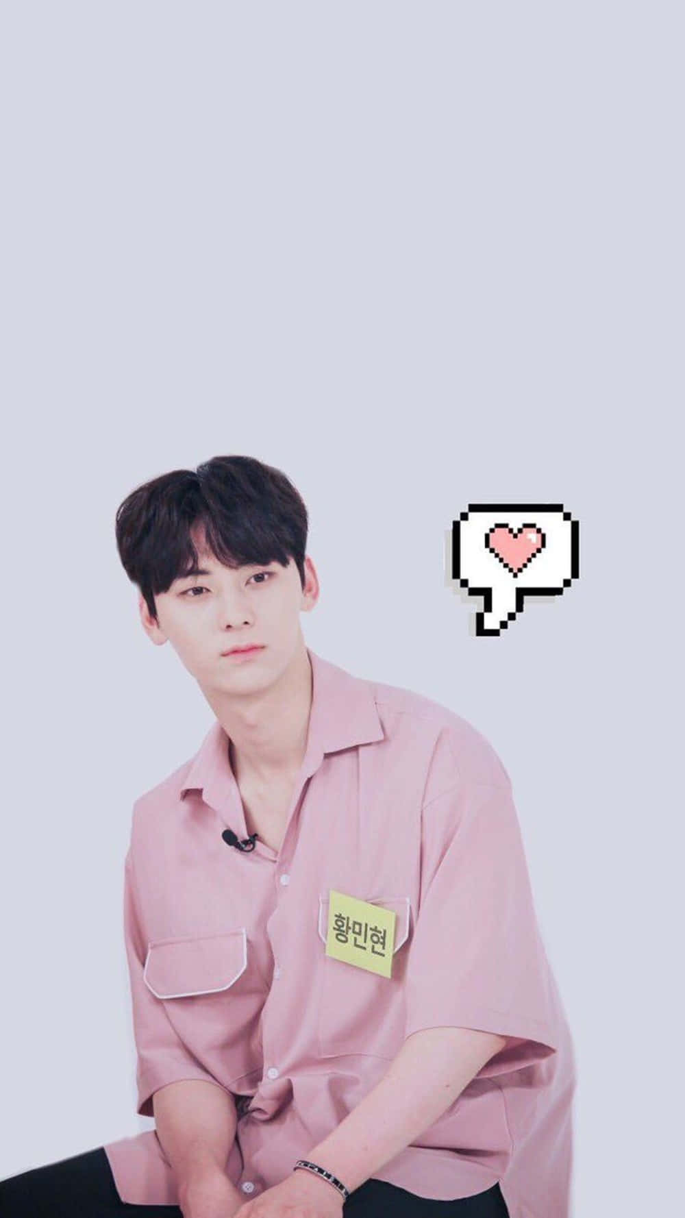 Nuest Hwang Min Hyun Oulik Muurpapier