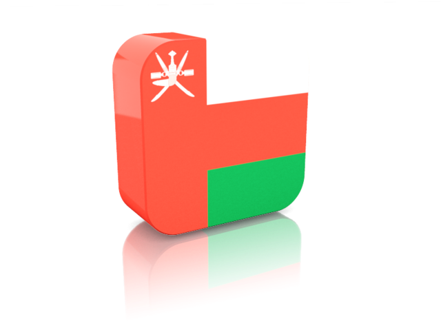 Oman Vlag Kubus3D Render Muurpapier