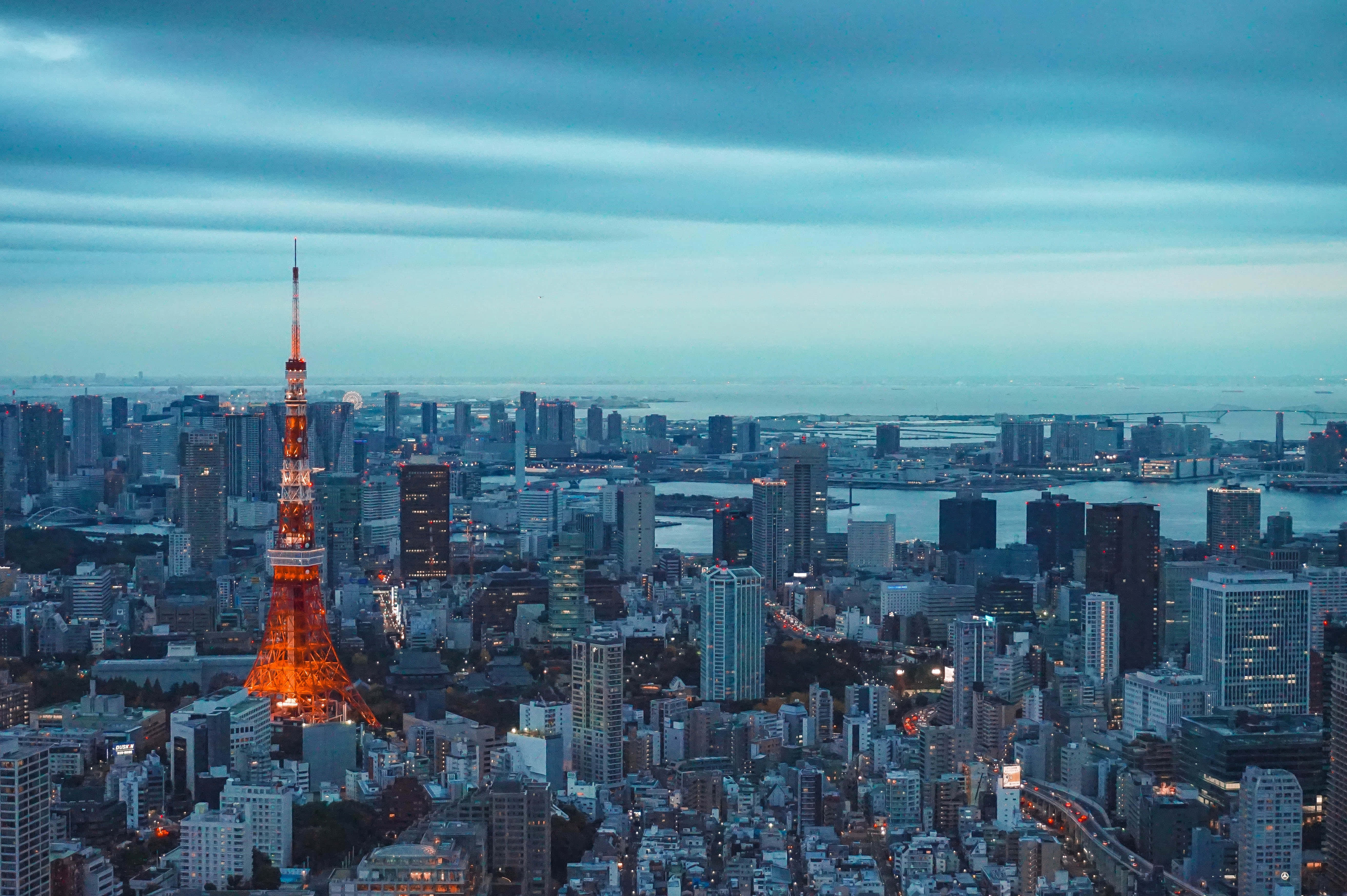 Omvattende Uitsig Oor Tokio Stad in Japan Muurpapier
