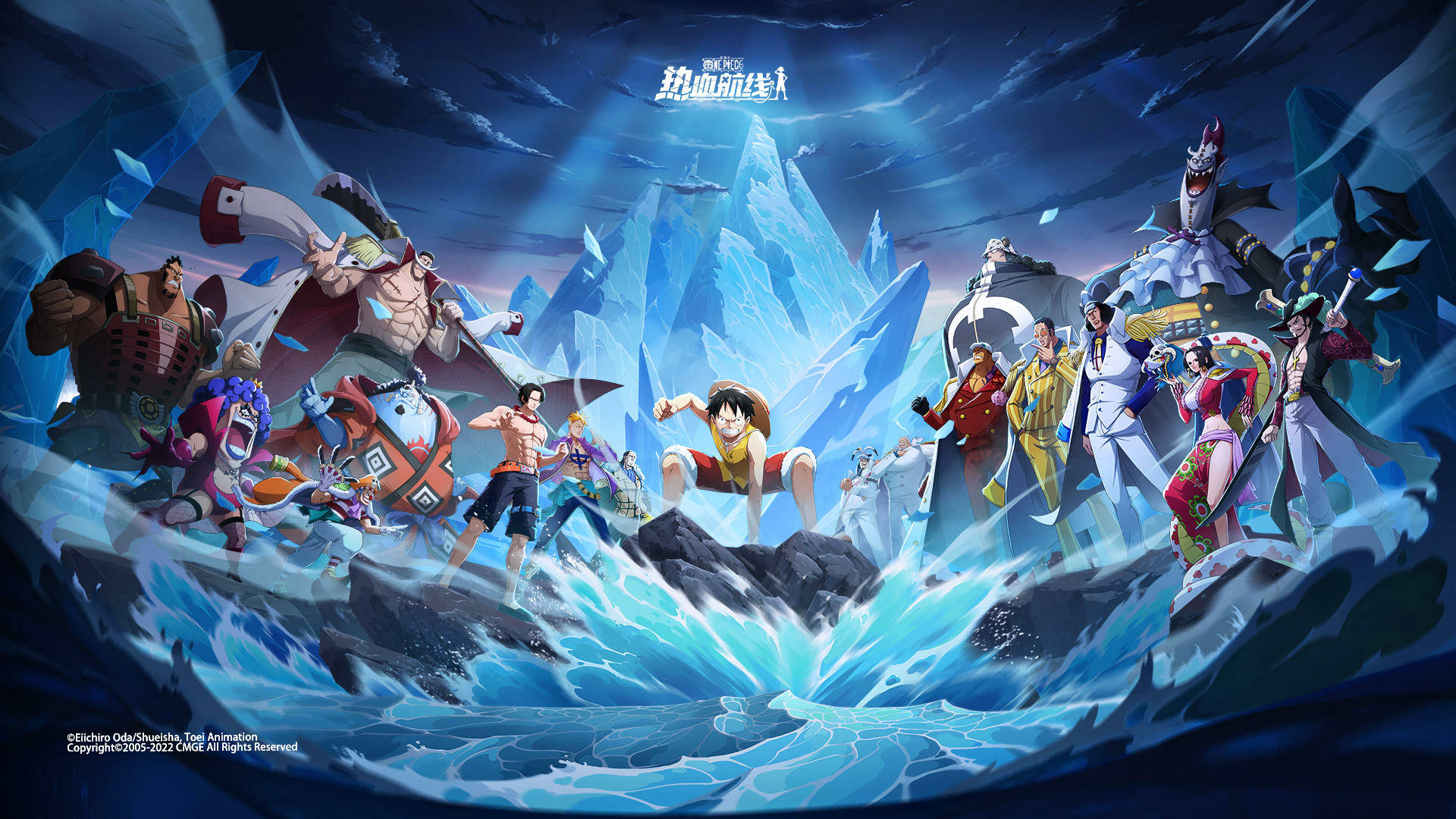 One Piece Desktop Yslandskap Muurpapier