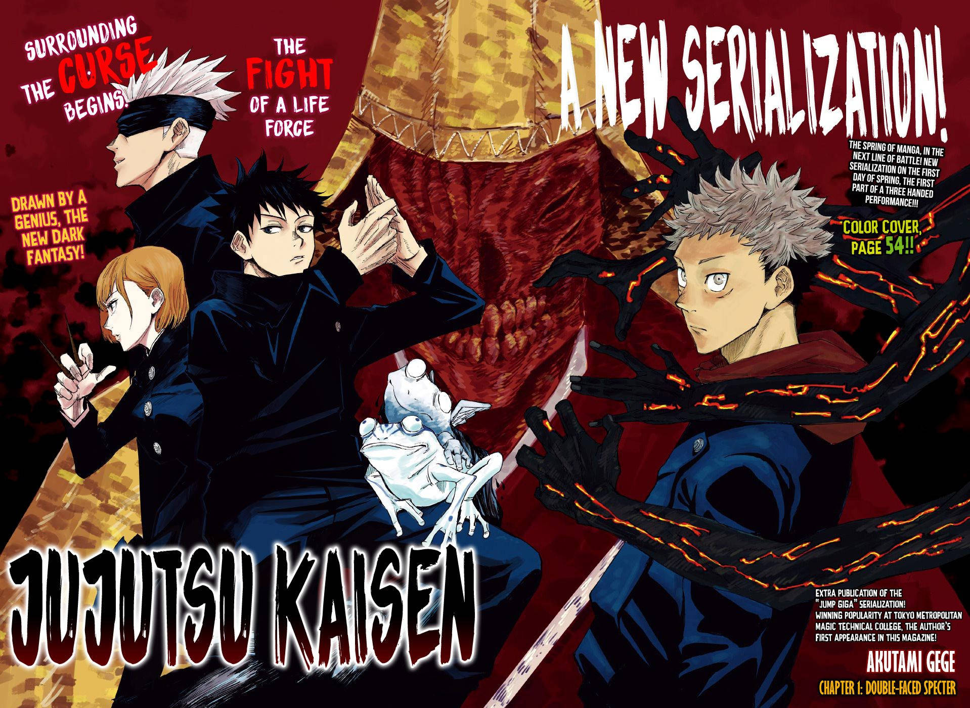 Jujutsu Kaisen promosieplakkaat agtergrond — Jujutsu Kaisen Muurpapier
