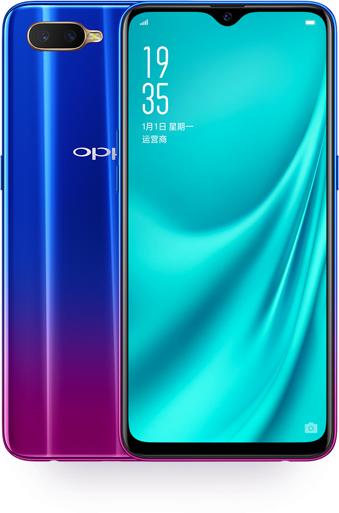Oppo Slimfoon Dubbele Kamera Graadji Ontwerp Muurpapier