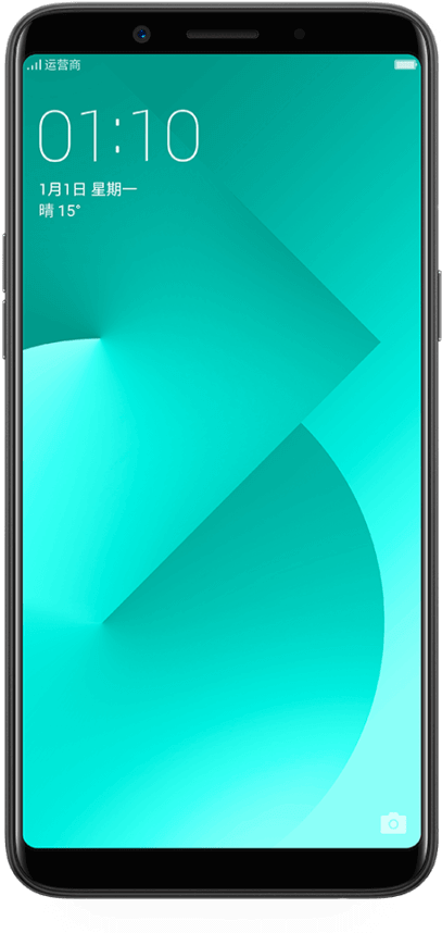 Oppo Slimfoon Vertoonaansig Muurpapier