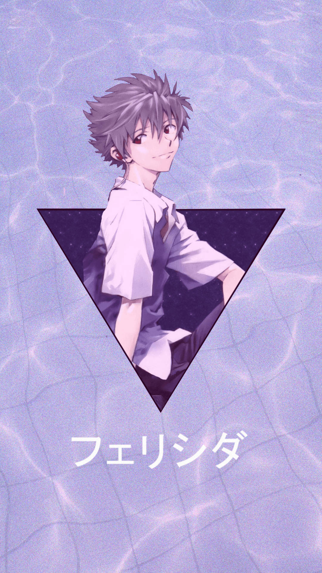 Oulike Anime PFP Losse Seun Muurpapier