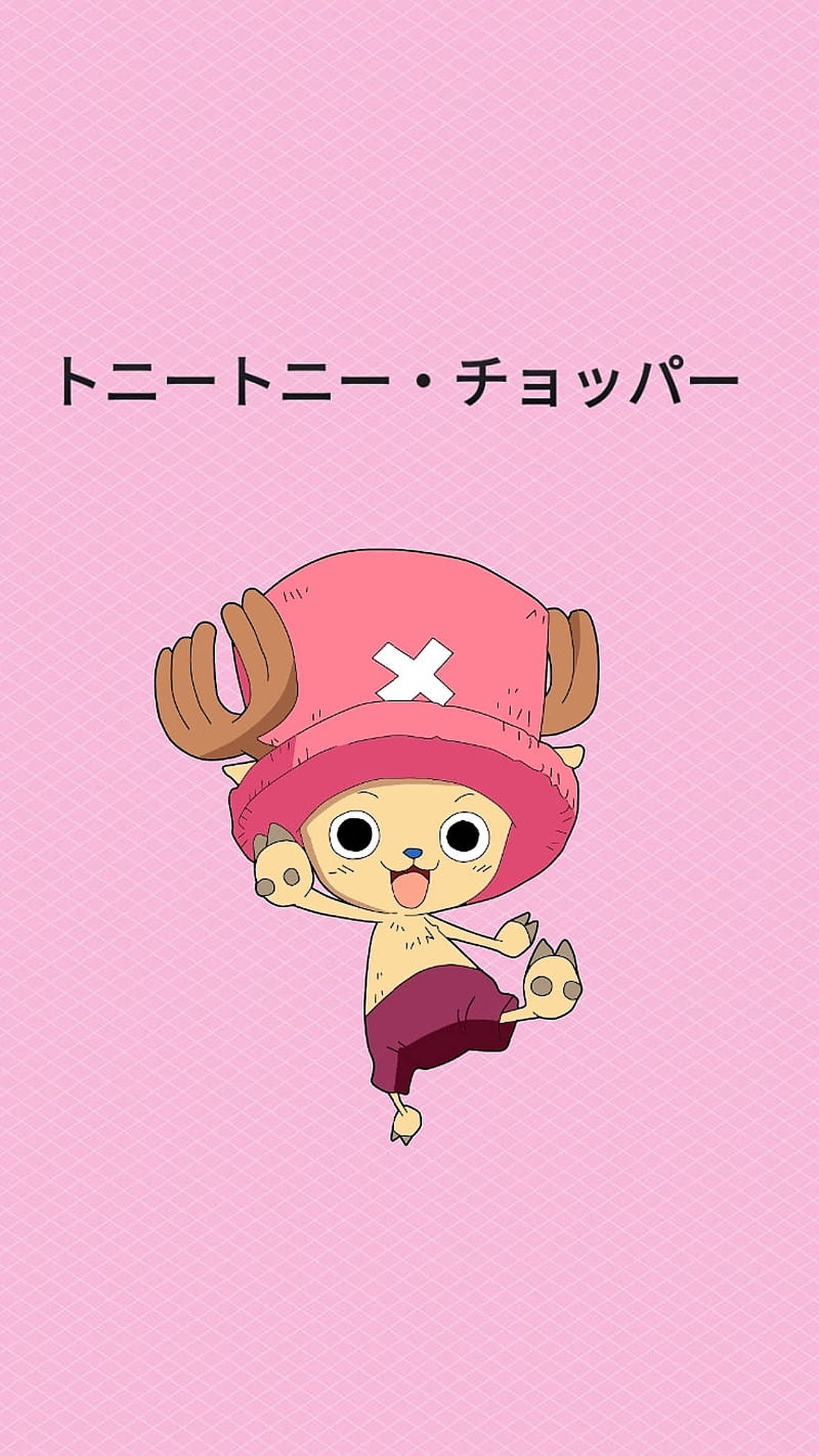 Oulike Chopper One Piece iPhone Muurpapier