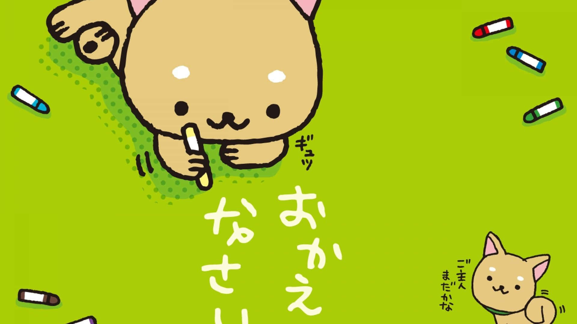 Oulike Kawaii Kat Krap Muurpapier