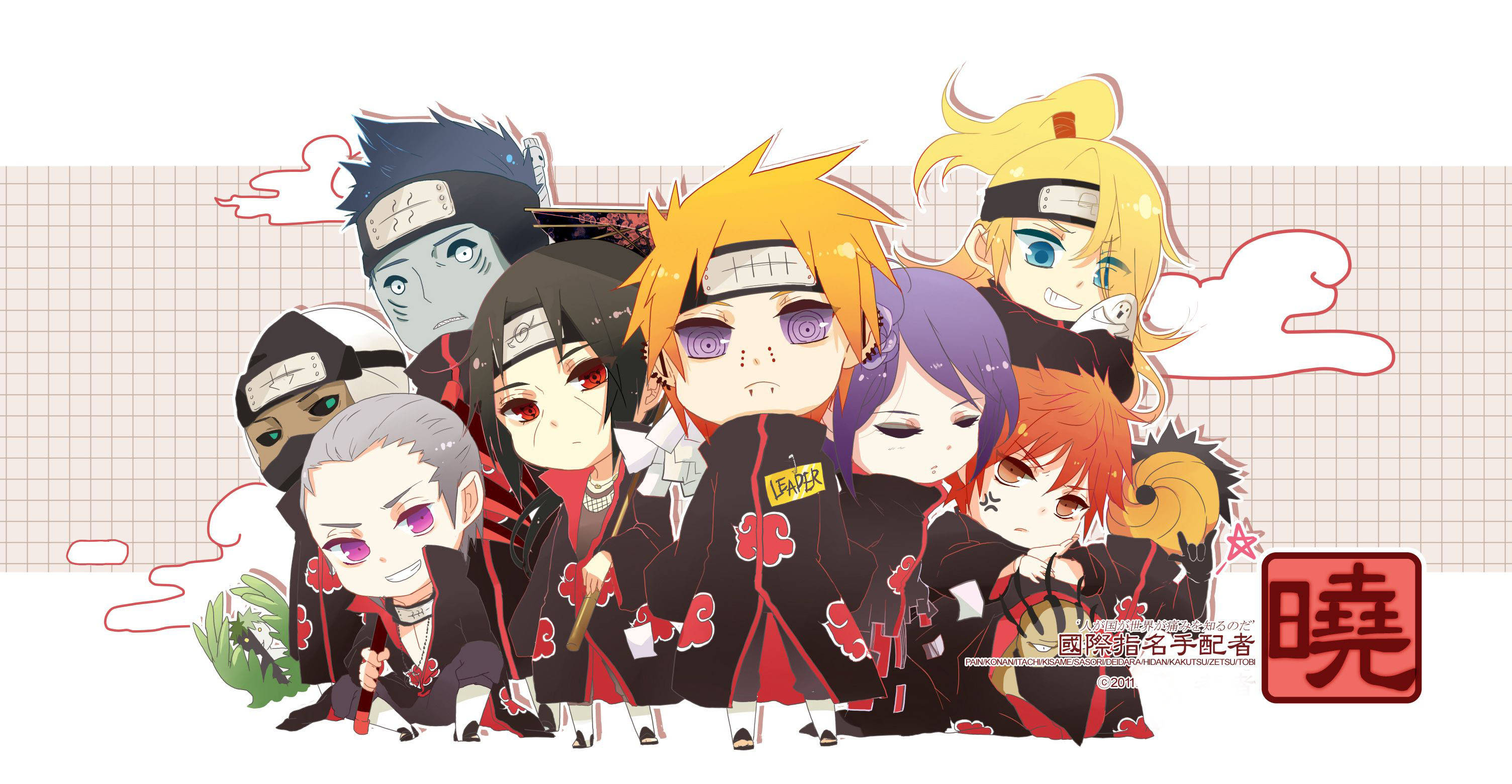 Oulike Naruto Chibi Akatsuki Muurpapier