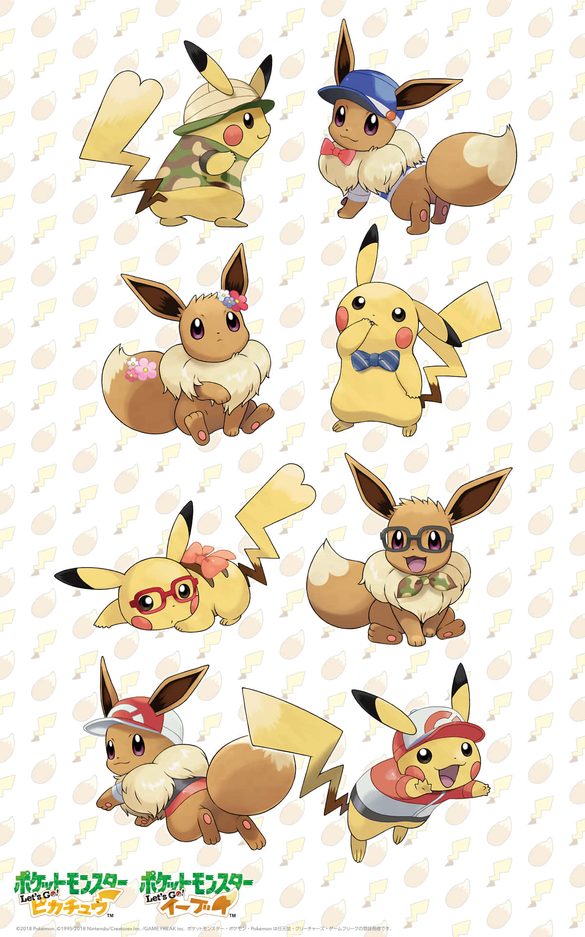 Oulike Pikachu en Eevee Speel Saam Muurpapier