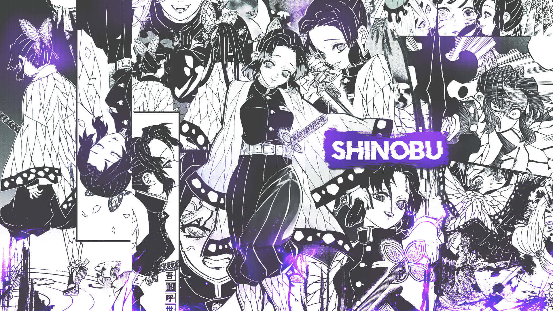 Pers Shinobu Demon Slayer Estetiese Manga Muurpapier