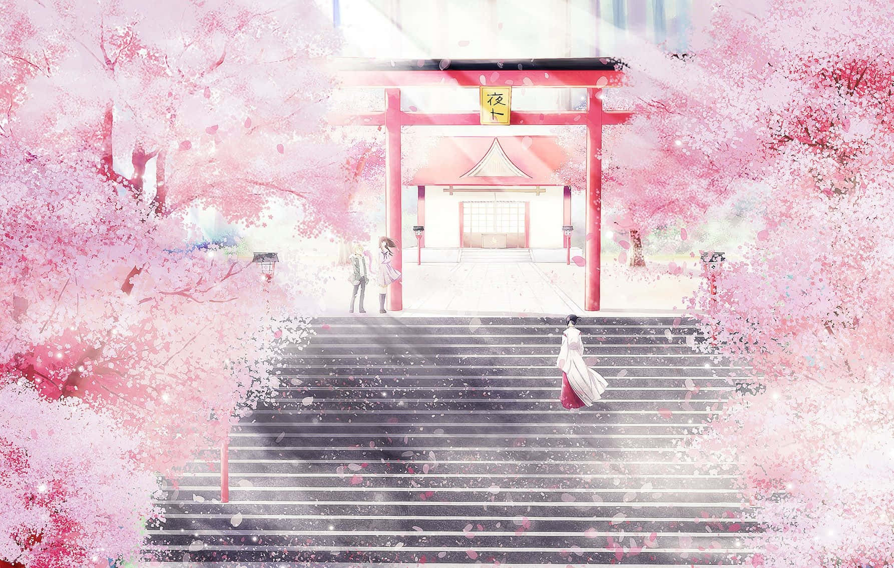 Pienk Anime Estetiese prente Muurpapier