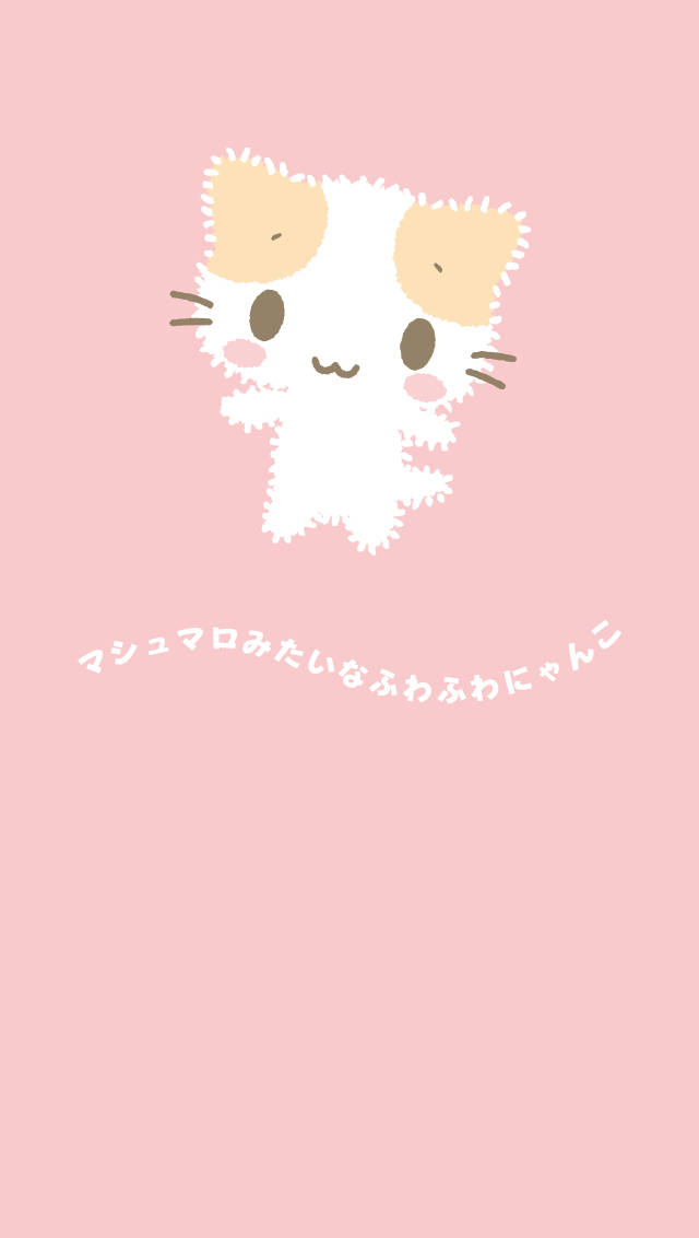 Pienk Kawaii Masyumaro Muurpapier