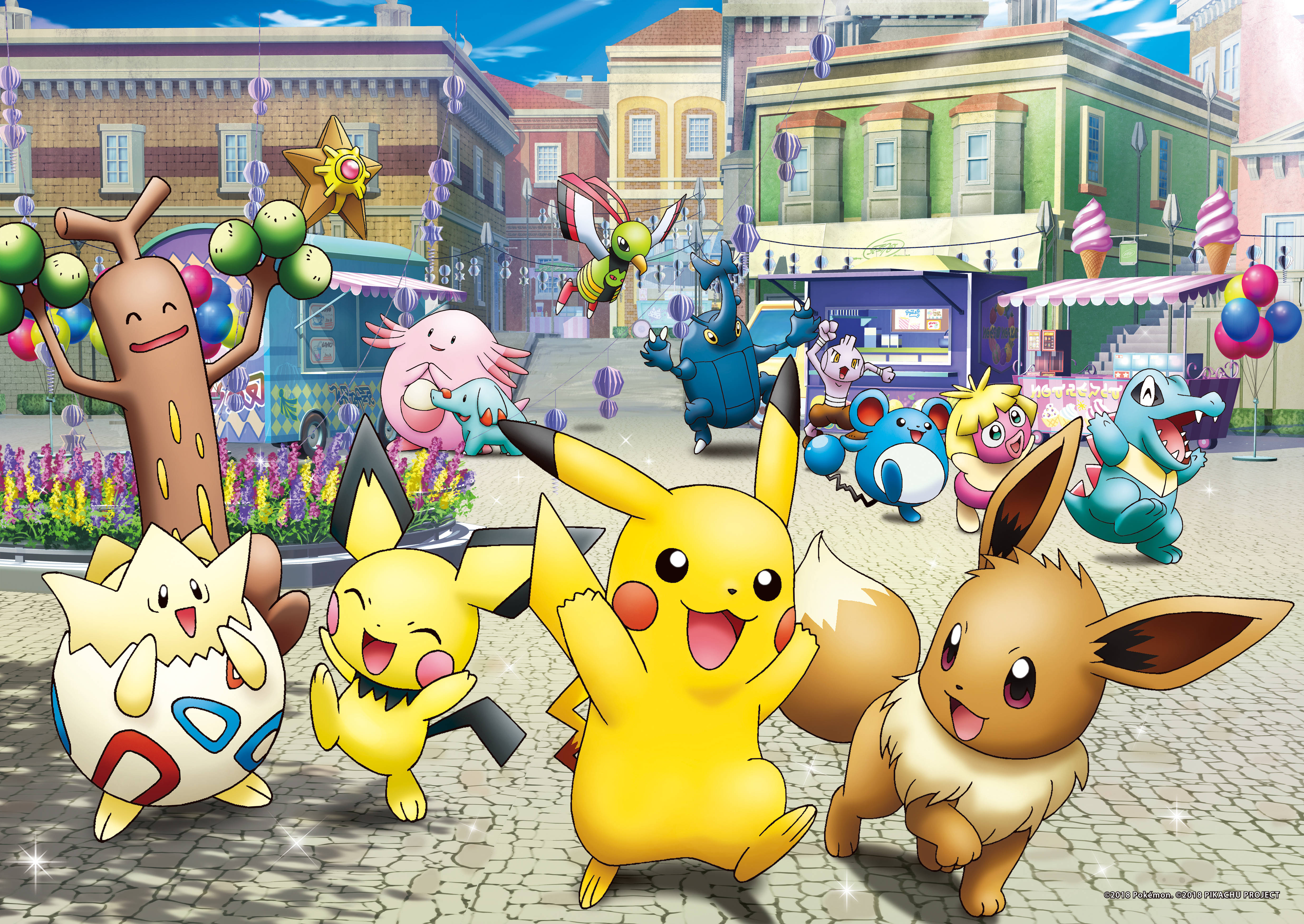 Pikachu 4K Met Pokemon Neefs Muurpapier