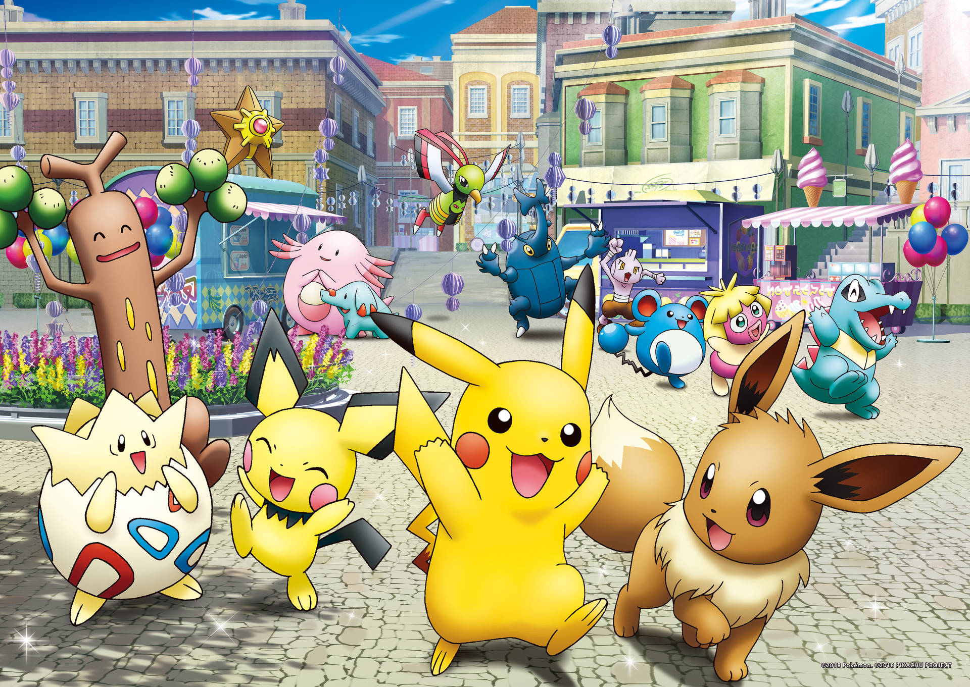 Pikachu 4K Met Pokemon Neefs Muurpapier