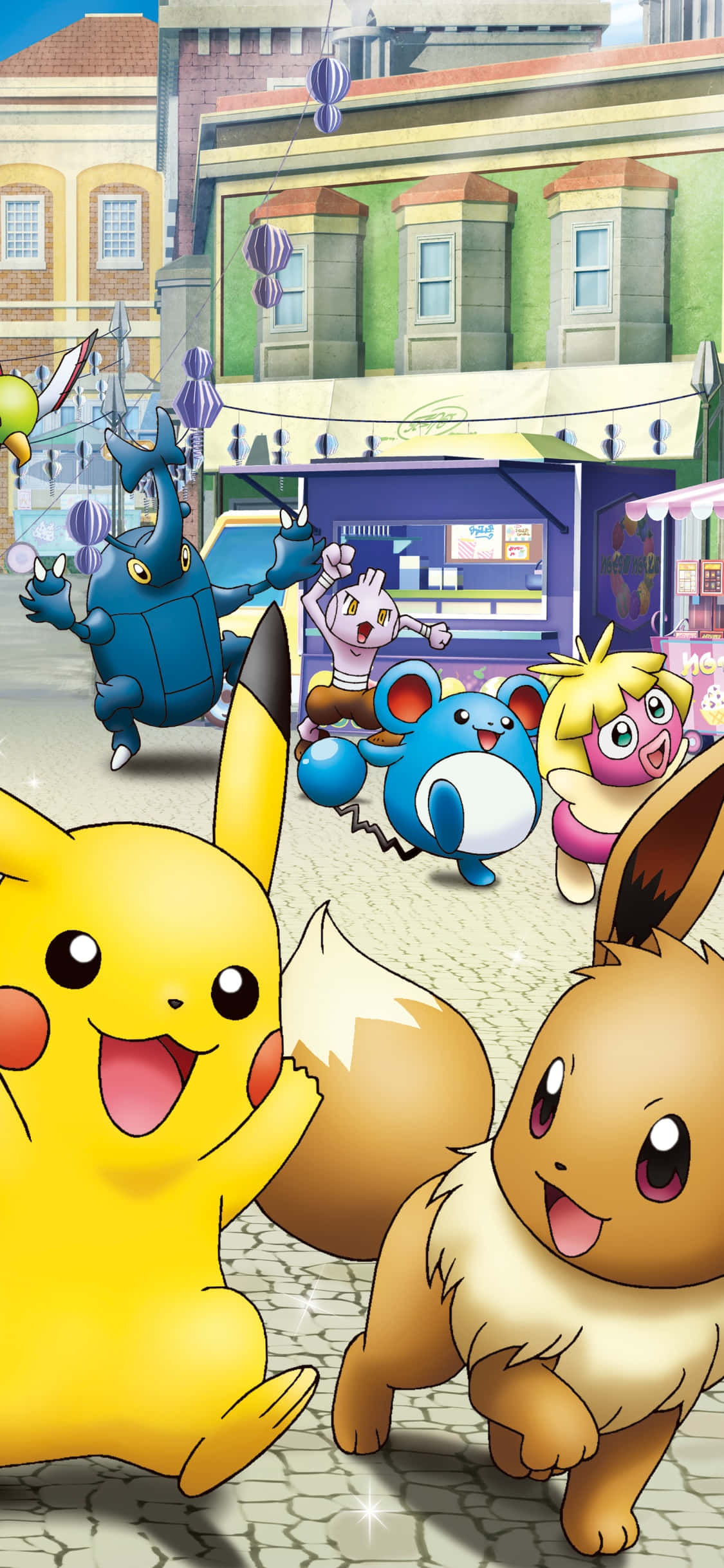 Pikachu en Eevee Bind oor Oulikheid Muurpapier