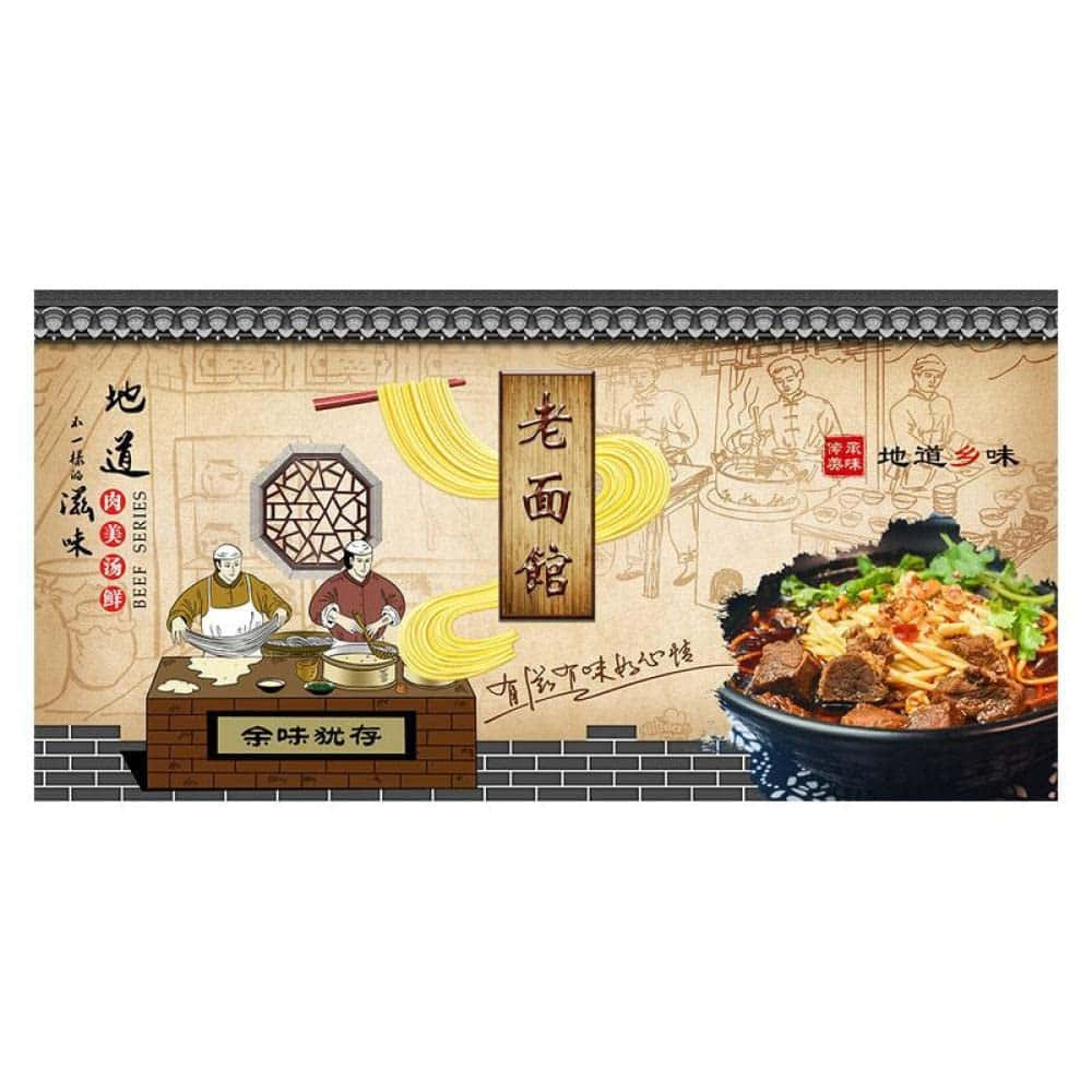 Ramen Noedelwinkel Plakkaat Muurpapier
