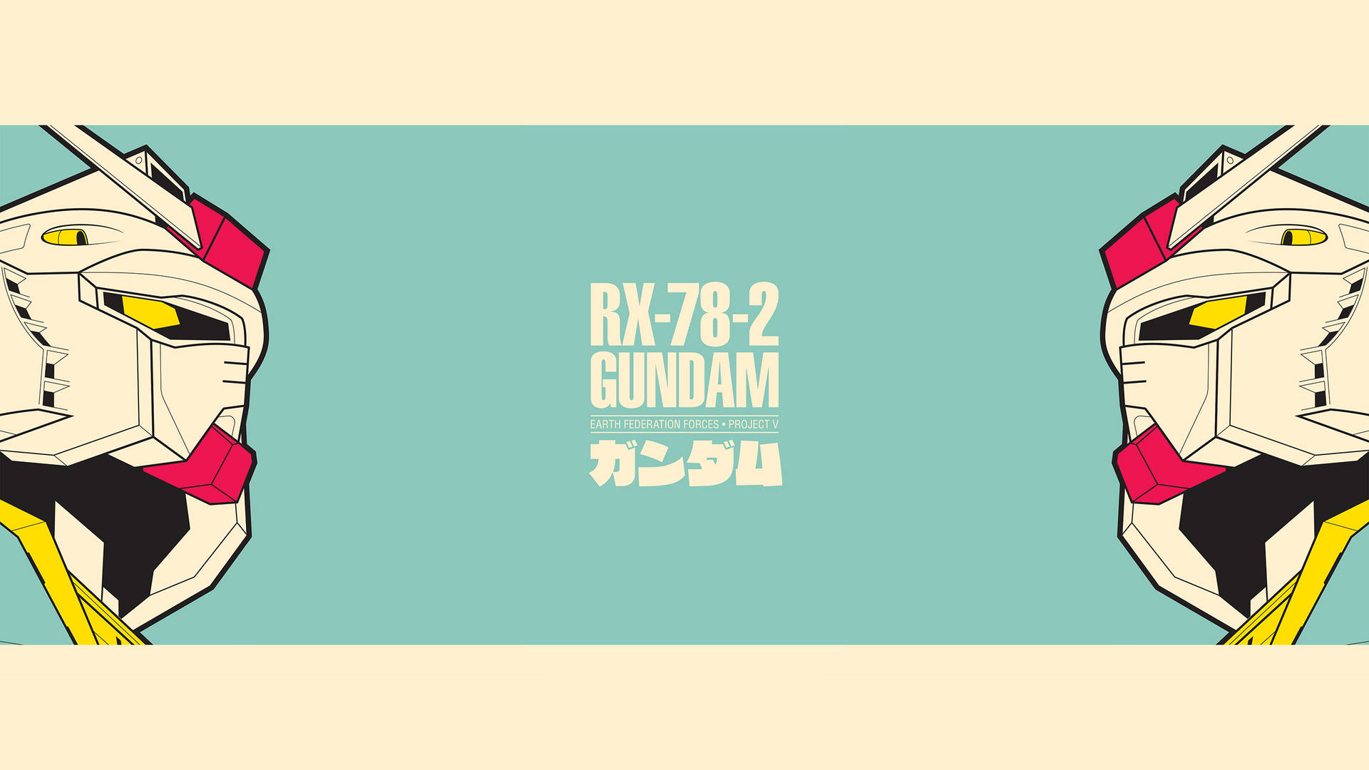 RX-78-2 Mobiele Pak Gundam — Gundam GIF Muurpapier