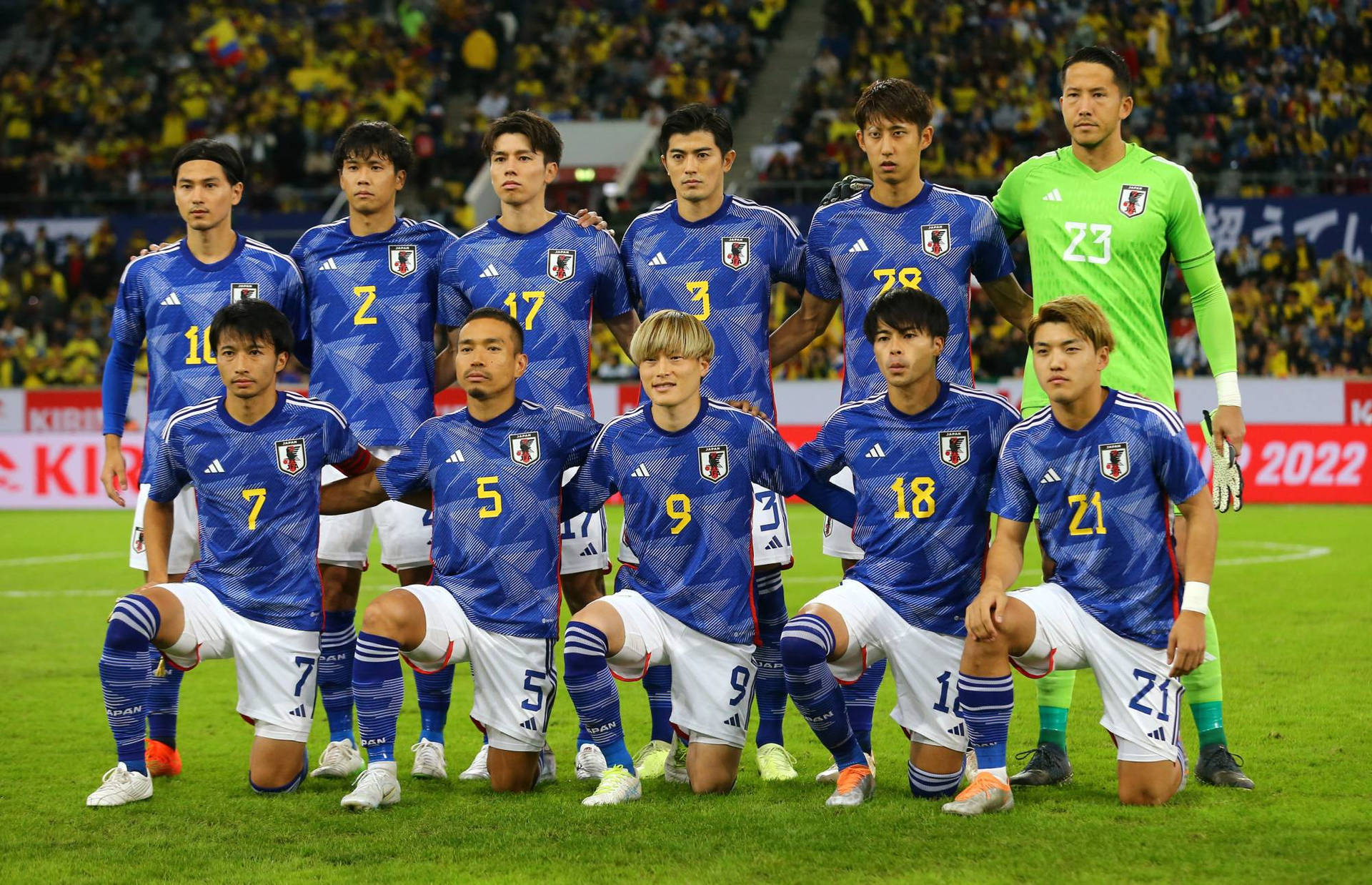 Samurai Blue Japan Nasionale Sokkerspan 2022 — Japan GIF Muurpapier