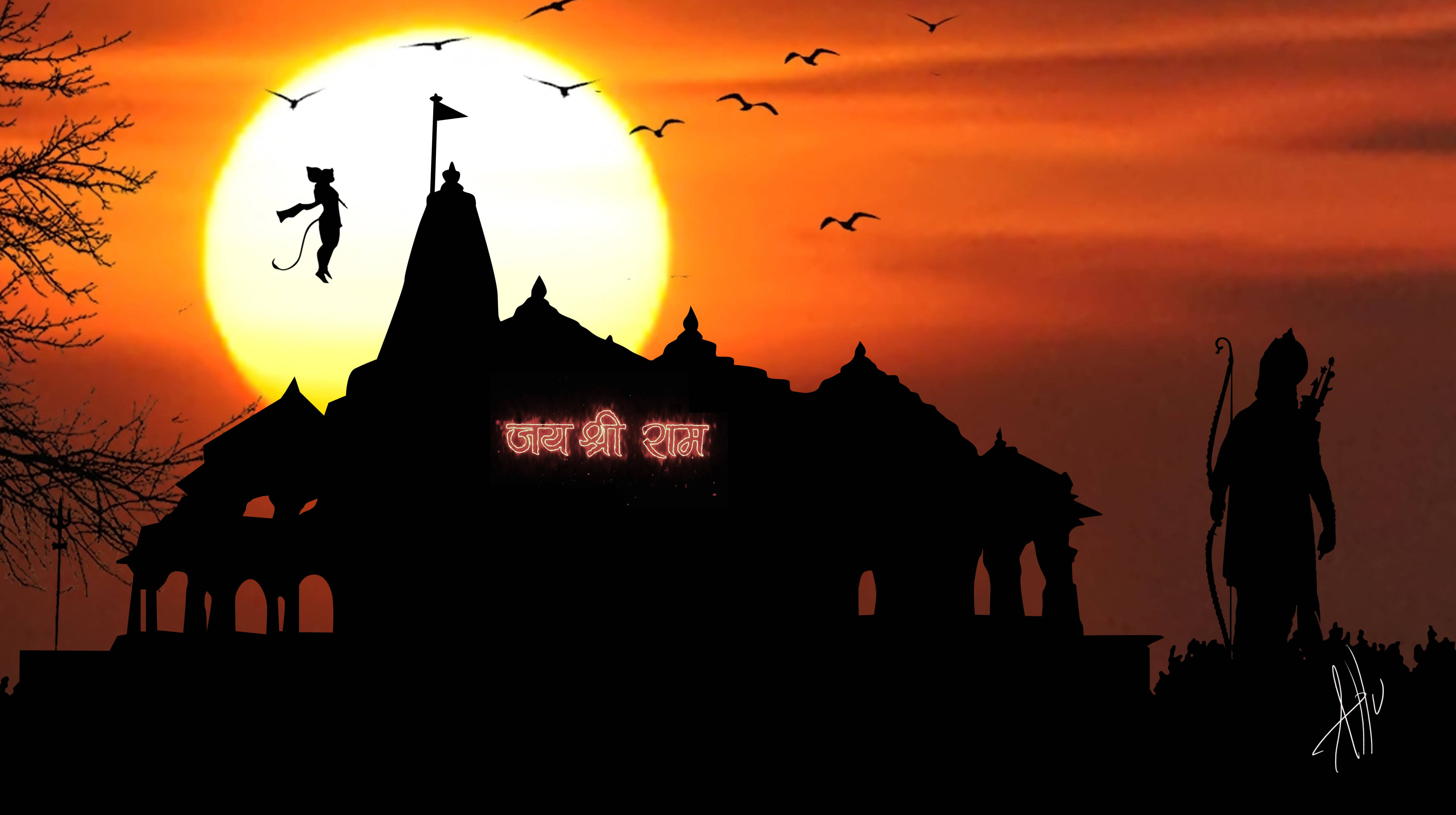 Shree Ram Tempel Sondergang Muurpapier