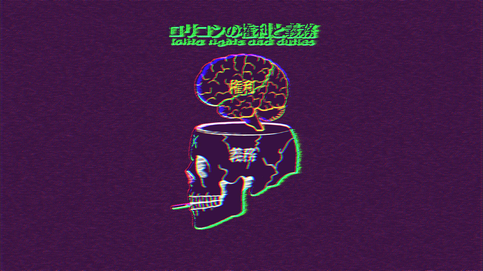 Skull Aesthetic Skootrekenaar-agtergrond