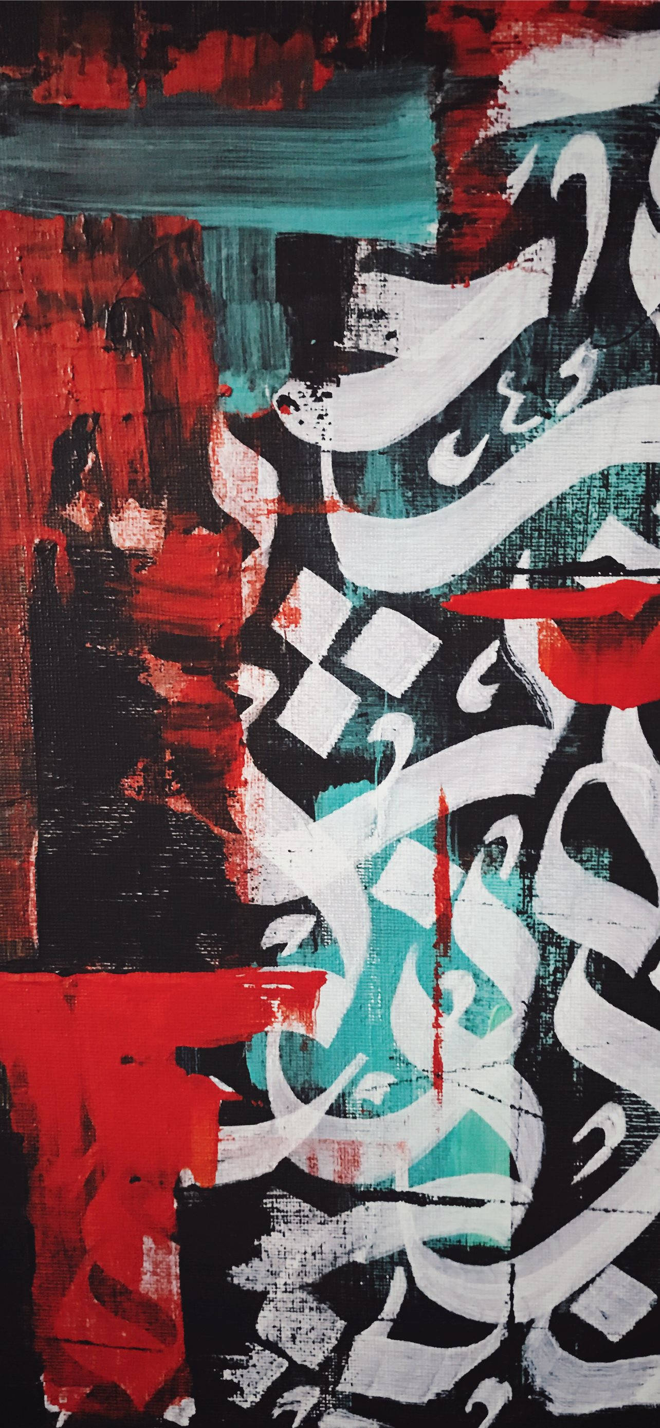 Soedan Graffitikuns Muurpapier