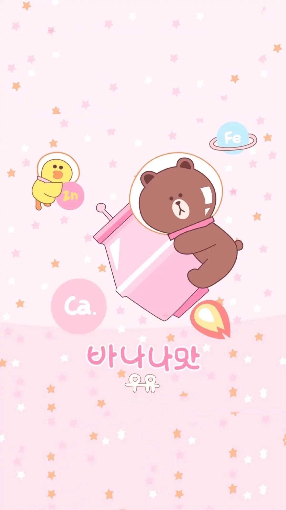 Soet en Stylvol - Kawaii Pienk Muurpapier