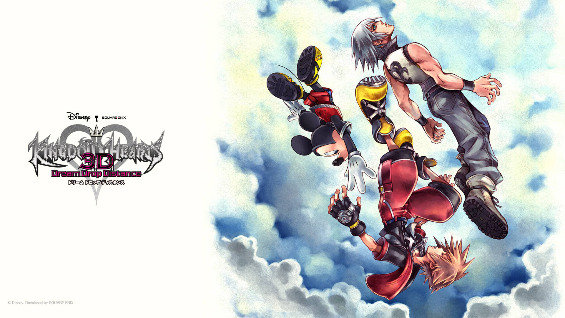 Sora met Kingdom Heart-logo