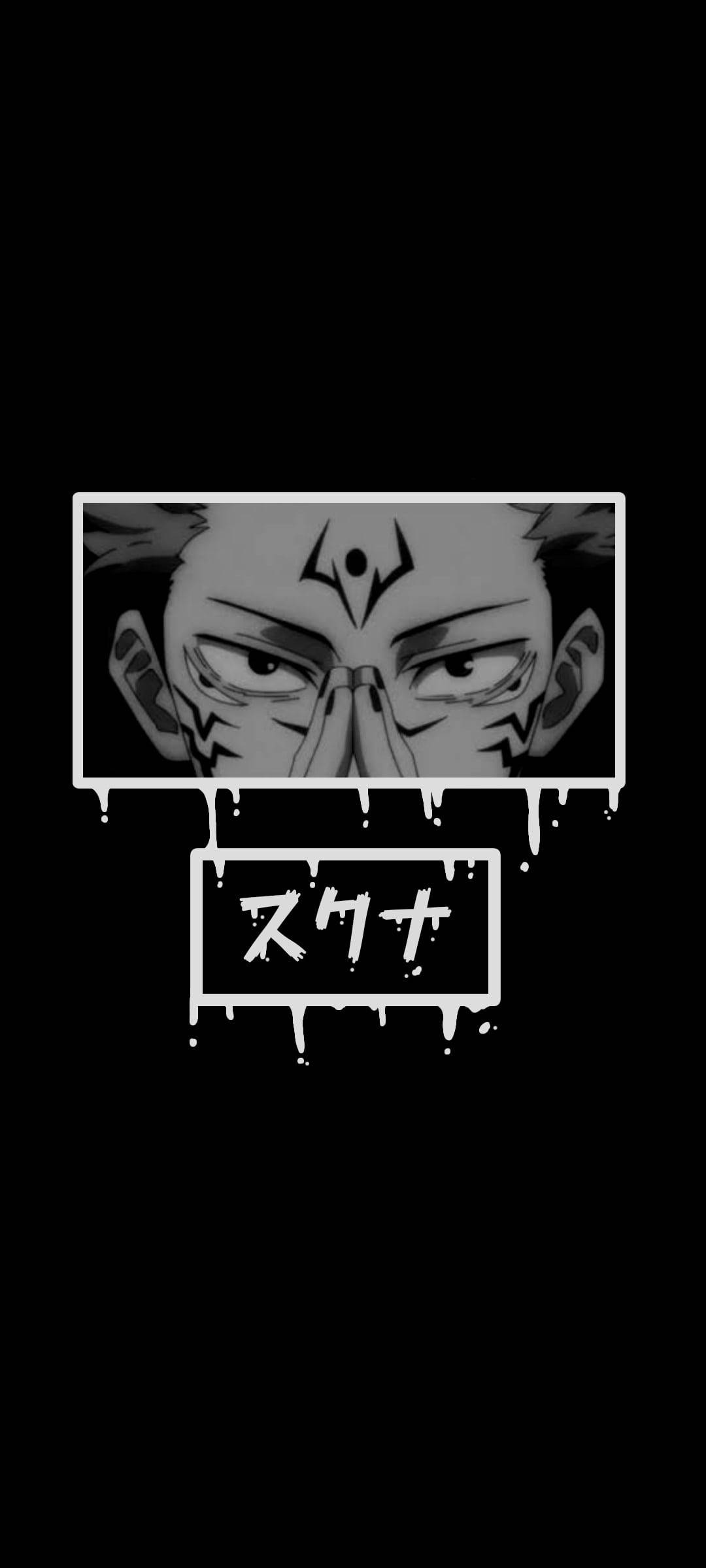 Sukuna Jujutsu Kaisen Anime Swart en Wit iPhone Muurpapier