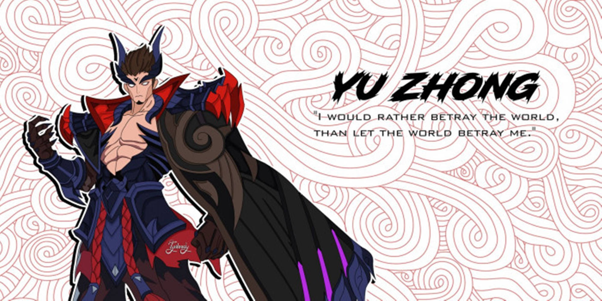 Swart Draak Yu Zhong Aanhalings Muurpapier